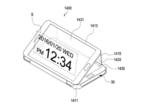 삼성전자가 특허출원한 스마트폰과 함께 사용되는 3D홀로그램 도킹 스테이션. 사진=미특허청 