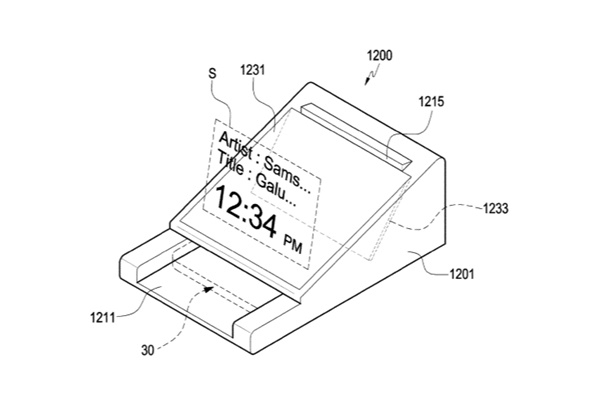삼성전자가 특허받은 스마트폰과 함께 사용되는 3D홀로그램 도킹 스테이션.사진=미특허청