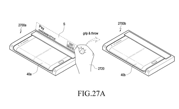 삼성전자가 특허출원한 이 스마트폰과 함께 사용하는 장치에서는 3D홀로그램을 손가락으로 찝어서 들어올릴 수도 있다. 사진=미특허청