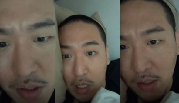 래퍼 염따 인스타그램