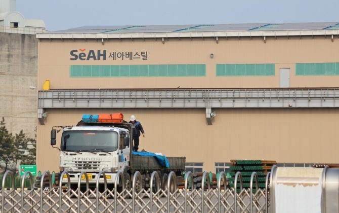 현대중공업 군산조전소와 한국GM 군산공장이 문을 닫아 세아홀딩스 계열사 세아베스틸 현지공장에 조업에 차질을 빚고 있다.  사진=글로벌이코니믹 정수남 기자