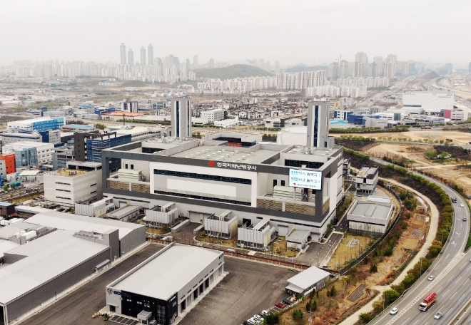 수소연료전지발전소가 구축되어 있는 한국지역난방공사 동탄지사 전경. 사진=한국지역난방공사 