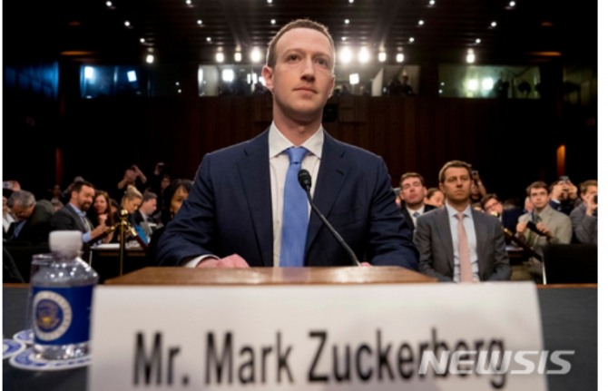 [글로벌 CEO] 페이스북 저커버그 2조원 벌금, 정보보호법 위반… 미중 무역협상 와중에 미-EU  경제전쟁