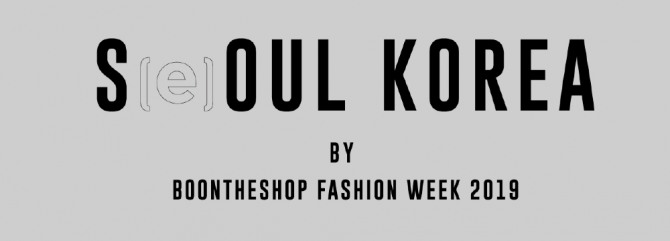 한국 최초의 편집숍인 신세계 ‘분더샵’이 이달 개최되는 서울 패션 위크(Seoul Fashion Week)를 앞두고 한국을 찾는 외국인들과 패션과 문화를 사랑하는 사람들을 위한 ‘분더샵 패션위크’를 준비했다고 10일 밝혔다. 사진=분더샵
