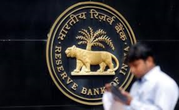인도중앙은행(RBI)