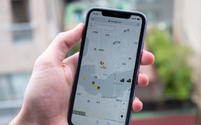 미 애플의 홍콩 지도 앱 ‘HKmap.live’.