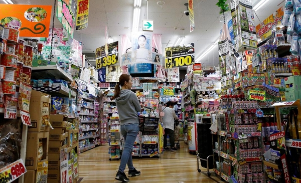 일본 생활용품 판매점 모습. 