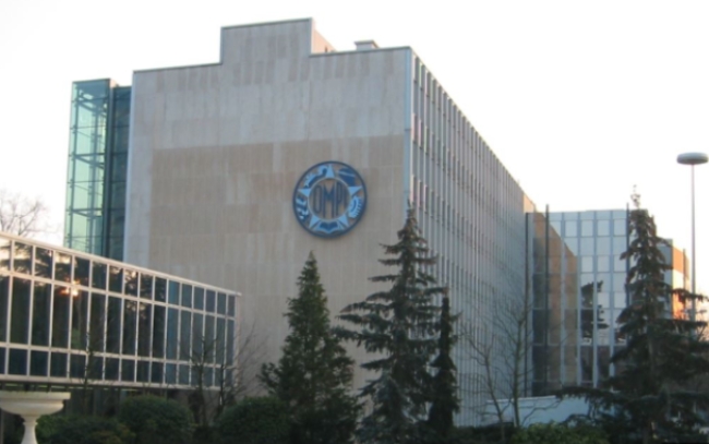 스위스 제네바의 세계지적재산권기구 WIPO 본부 건물. (자료사진)
