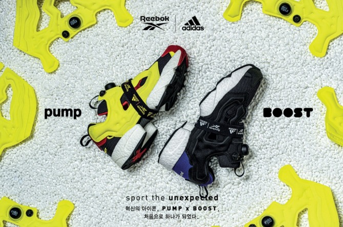 리복 인스타펌프 퓨리 부스트 오지 밋츠 오지(Reebok Instapump Fury Boost OG Meets OG). 사진=리복