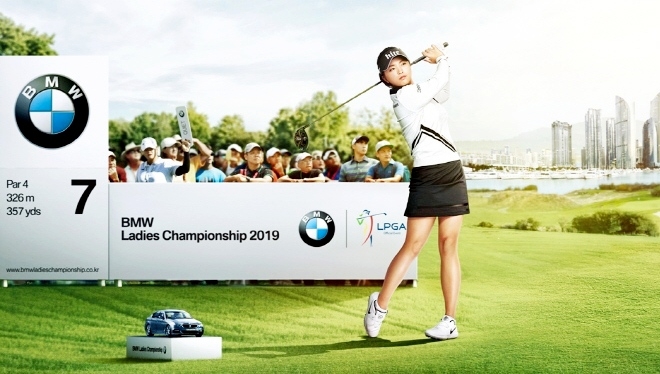BMW 코리아가 24일부터 27일까지 ‘LPGA 인터내셔널 부산’에서 개최하는 BMW 레이디스 챔피언십에 참가 선수 84명을 확정했다. 사진=BMW 코리아  
