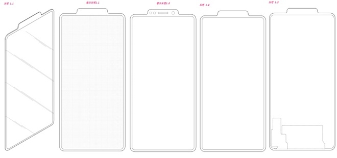삼성전자가 특허받은 역 노치 디자인 스마트폰. 사진=특허청