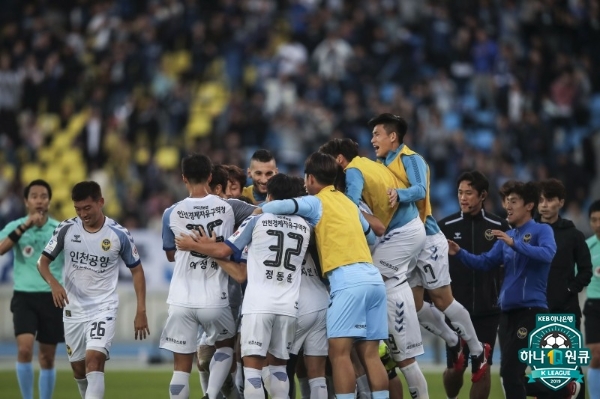 프로축구 인천 유나이티드가 성남FC 원정에서 승리하며 잔류가능성이 높아지고 있다. 사진=뉴시스