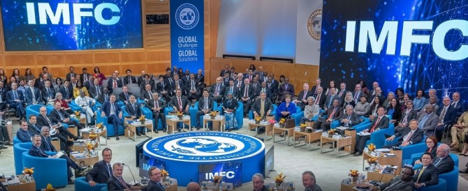  국제통화기금(IMF) 총회 자문기구인 국제통화금융위원회(IMFC)의 모습. 사진=IMF 홈페이지