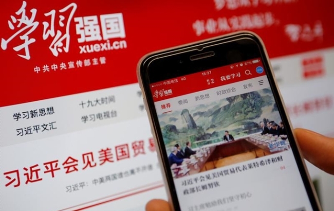 시진핑 중국 국가주석의 정치사상을 배우는 휴대폰 앱 ‘학습강국’. 