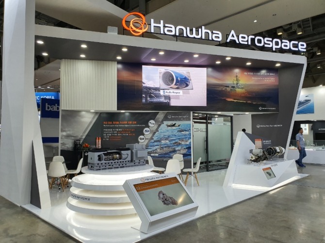 한화에어로스페이스가 MADEX 2019에 참가한다. 한화에어로스페이스 전시부스 이미지. 사진=한화방산계열사