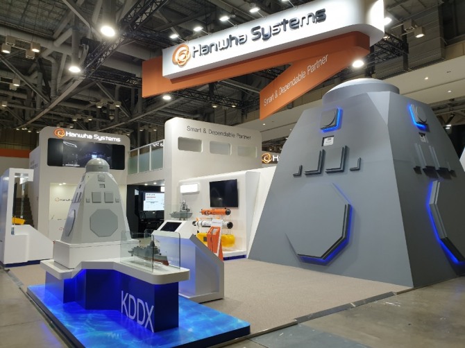 한화시스템이 MADEX 2019에 참가한다. 한화시스템 전시부스 이미지. 사진=한화방산계열사