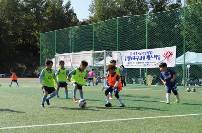 동화약품이 최근 '후시딘과 함께하는 홍명보 축구교실 페스티벌'을 개최했다. 사진=동화약품