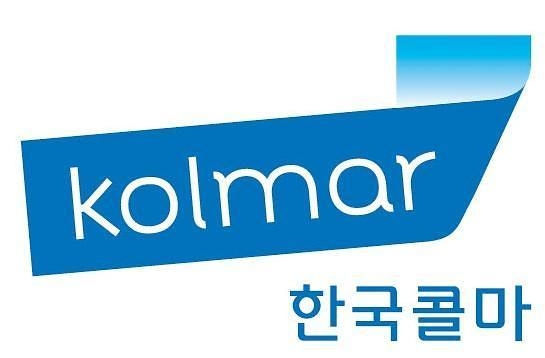 한국콜마가 22일부터 신입사원 공채를 시작한다. 사진=글로벌이코노믹