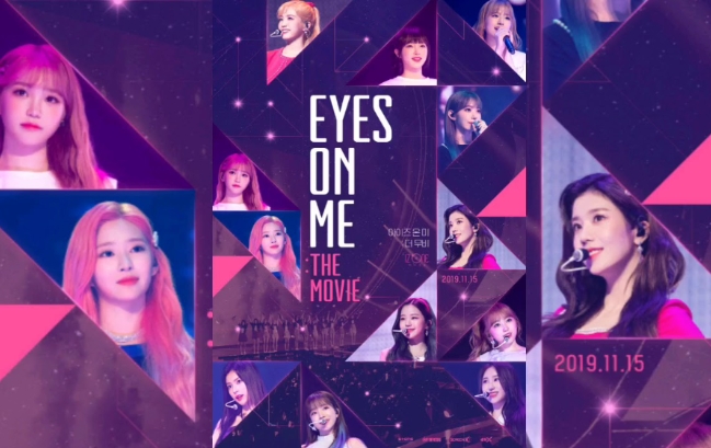 아이즈원의 콘서트 필름 ‘EYES ON ME: The Movie’ 포스터.