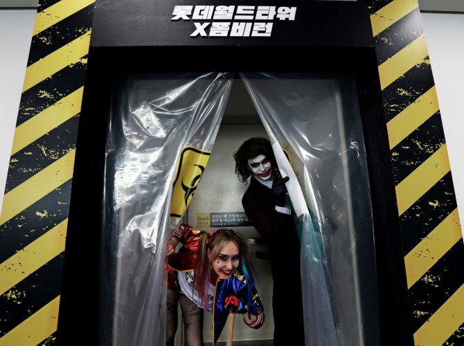 롯데월드타워는 26일 약 2000여 명이 참가하는 ‘롯데월드타워X좀비런’도 개최한다. 사진=롯데물산