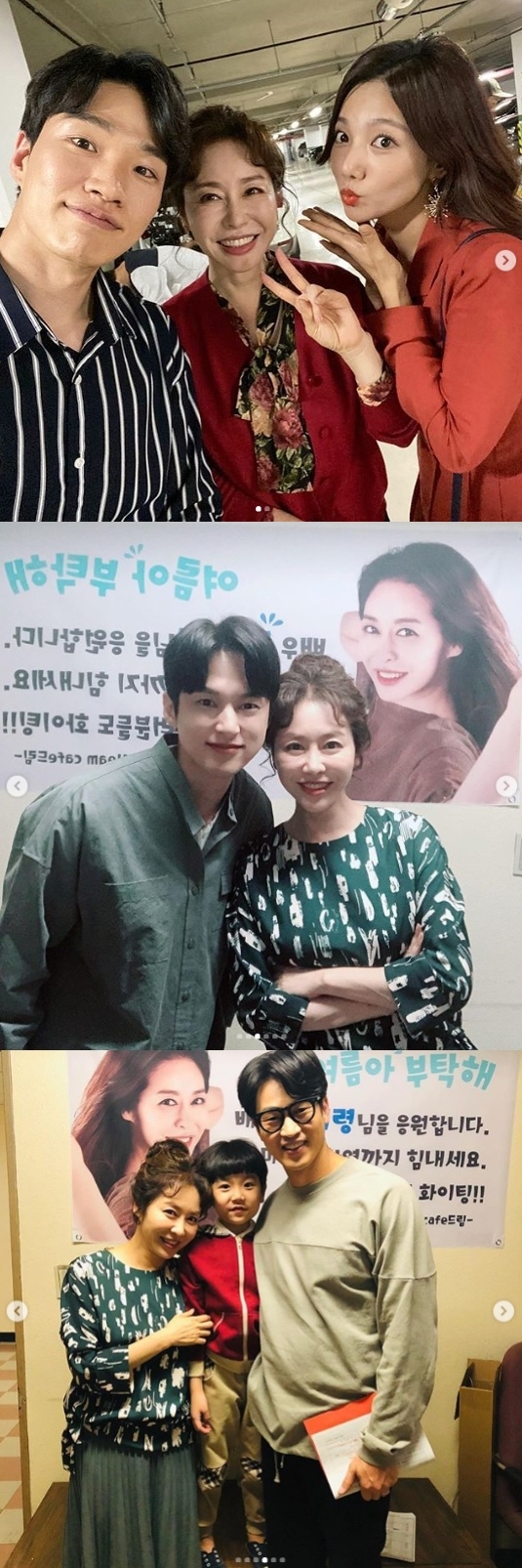 사진=김예령 인스타그램 캡처 