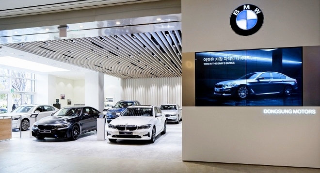 BMW 부산 동성모터스가 명지스타필드시티에 전시장을 새로 개설했다. 사진=BMW 코리아