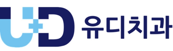 유디치과와 대한치과의사협회간의 손해배상 소송에서 유디치과가 최종 승소했다. 사진=글로벌이코노믹 DB