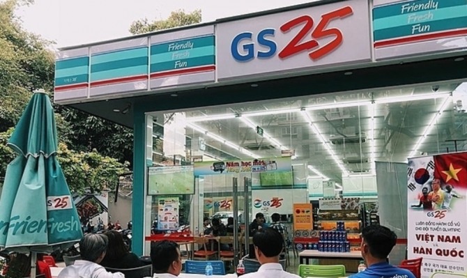 베트남 호치민 3구역에 있는 GS25 베트남 매장. 사진=GS25