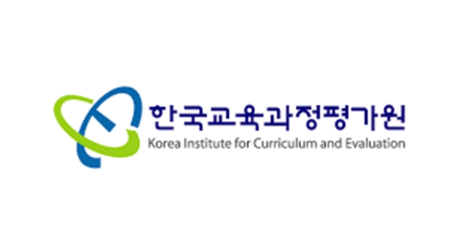 한국교육과정평가원 로고