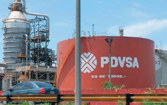 베네수엘라 국영 석유공사(PDVSA)의 정유시설.
