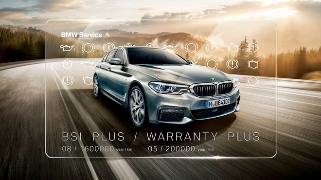 BMW코리아가 고객을 위해 이달 ‘BMW와 MINI 서비스 연장 패키지 캠페인’을 진행한다. 사진=BMW 코리아