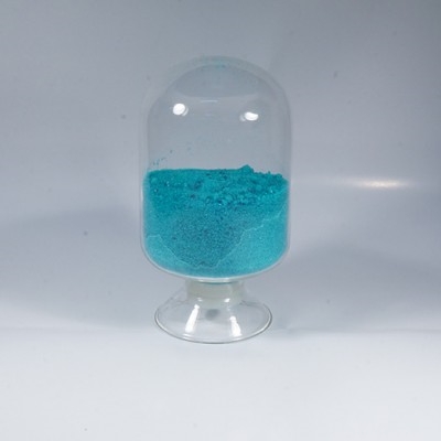 성일하이텍의 황산니켈.사진=성일하이텍