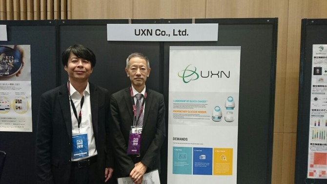 ㈜유엑스엔은 일본경제산업성, NEDO(신에너지 산업 기술 종합개발기구), JETRO, 중소기업기반정비기구, 일본정책금융공고가 후원하고 한국기술벤처재단이 한국 측 주관기관으로 개최된 ‘Innovation Leaders Summit 2019’에 선정돼 참가했다고 14일 밝혔다. 사진=유엑스엔