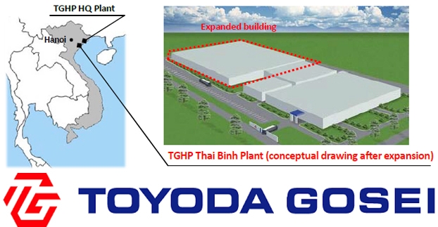 도요타 고세이가 베트남 타이빈 공장에 약 18억 엔(약 194억 원)을 투입해 생산 시설을 추가 건설할 계획이다. 자료=도요타 고세이