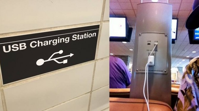 공항, 역 등에 설치된 USB충전소는 악성코드에 감염될 우려가 높다.