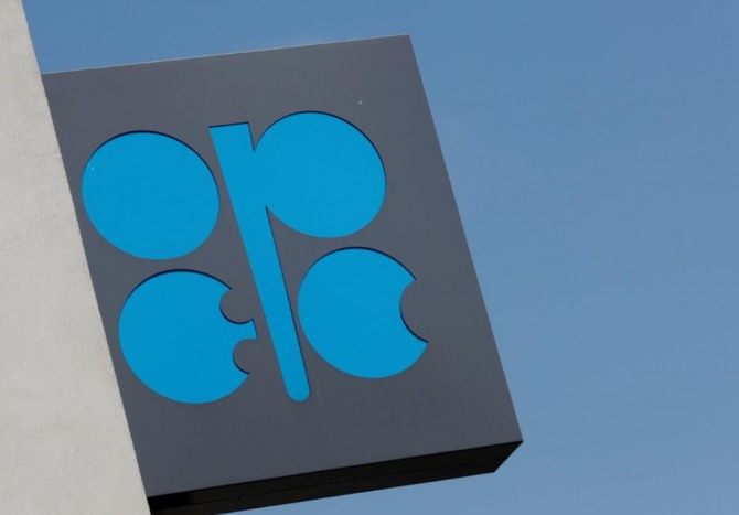 오스트리아 비엔나의 석유수출국기구(OPEC) 본사. 자료=로이터