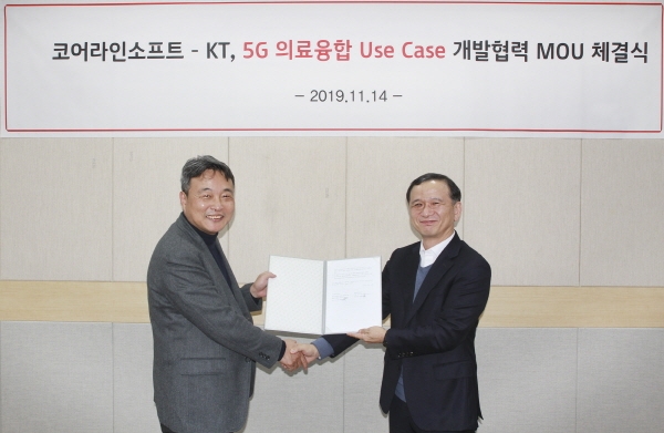 서울 서초구 우면동에 위치한 KT 5G 오픈랩에서 이선우 KT 인프라연구소장(사진 오른쪽)과 최정필 코어라인소프트 대표가 업무협약을 맺었다. 사진=KT