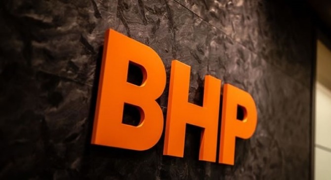 호주 광산업체 BHP는 마이크 헨리(Mike Henry)를 신임 CEO로 임명했다. 