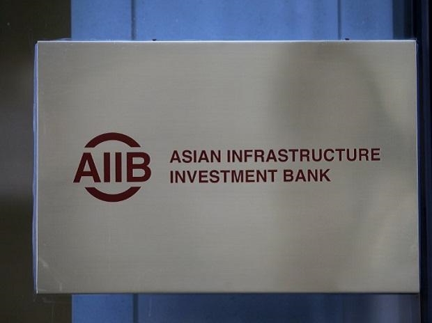 아시아인프라투자은행(AIIB)이 인도를 위한 22억 달러(약 2조5600억원) 이상의 대출을 검토하고 있는 것으로 나타났다. 자료=로이터