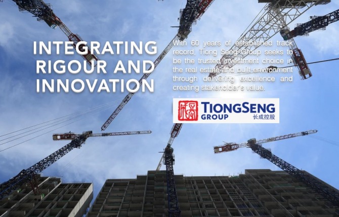 싱가포르 로컬 건설사 띠옹 셍(Tiong Seng Holdings)