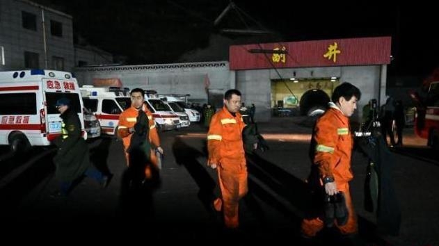 중국 산시성 탄광 폭발 사고로 15명 사망. 사진=인민일보 캡처