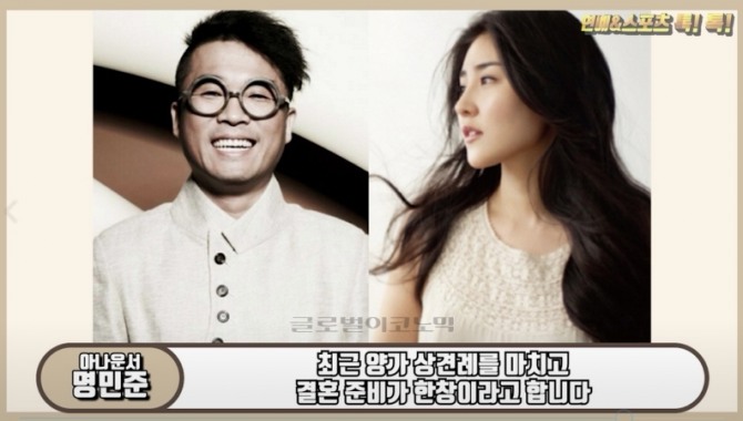 가수 김건모(51)와 피아니스트 겸 작·편곡가 장지연(38)의 결혼이 내년 1월에서 같은 해 5월로 4개월 연기됐다. 사진=글로벌이코노믹