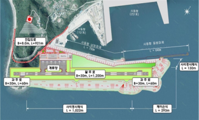 울릉공항 건설계획 평면도. 자료=국토교통부