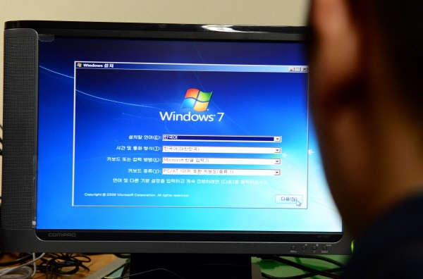 마이크로소프의 윈도우7이 내년 1월 14일 종료된다. 사진=뉴시스