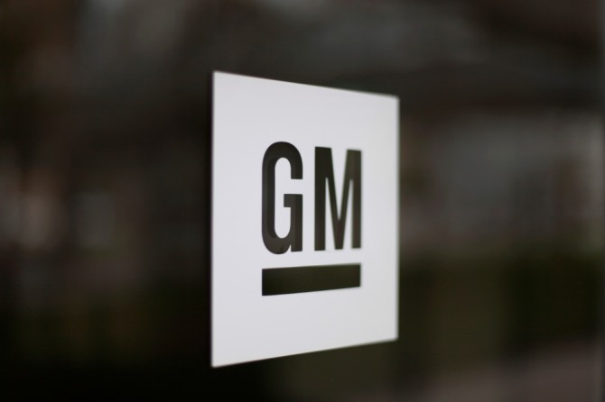 GM은 미국 오하이오주에 내년 말까지 새로운 엔진 부품 공장을 건설할 예정이다.