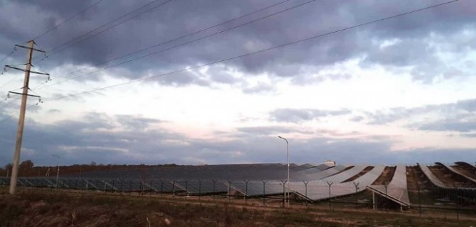 GS건설이 공사를 완료한 우크라이나 서부지역 헝가리 접경지역 도시 무카체보 지역 24메가와트(㎿)급 태양광 발전소의 모습. 사진=우크라이나 무카체보넷 홈페이지