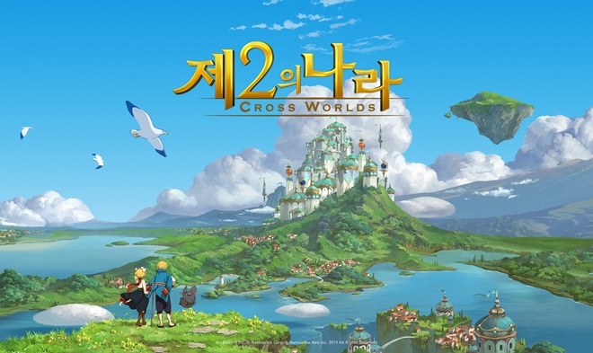 넷마블이 지스타 2019에 출품한 ‘제2의 나라’가 한국게임기자클럽(KGRC)이 선정한 지스타 최고의 게임인 ‘게임 오브 지스타(Game Of G-STAR)’로 선정됐다고 25일 밝혔다.