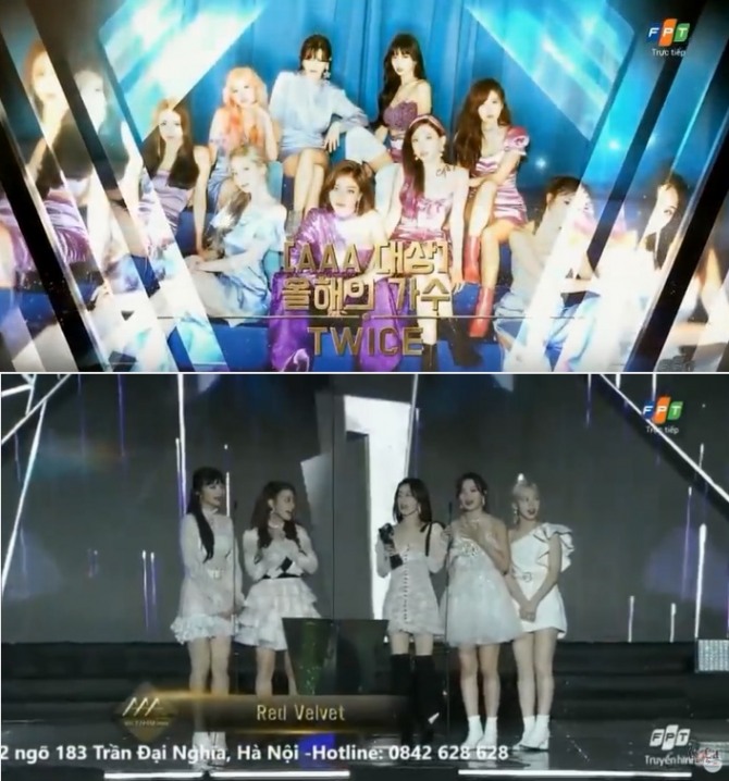 지난 26일 오후 7시(현지시간) 베트남 하노이 미딩 국립경기장에서 열린 아시아를 빛낸 가수·배우 통합 시상식 '2019 AAA'에서 배우 장동건과 그룹 '트와이스' '레드벨벳' '세븐틴' '갓세븐'이 대상을 수상했다. 사진= 유튜브 캡처