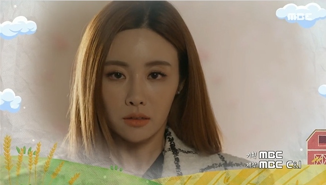 28일 오전 방송되는 MBC 일일드라마 '모두 다 쿵따리'(극본 김지현, 연출 김흥동) 97회에는 해외 도피를 앞둔 조순자(이보희 분)가 경찰에 체포되는 것을 본 이나비(서혜진 분)가 자수를 결심하는 반전이 그려진다. 사진=MBC '모두 다 쿵따리' 97회 예고 영상 캡처