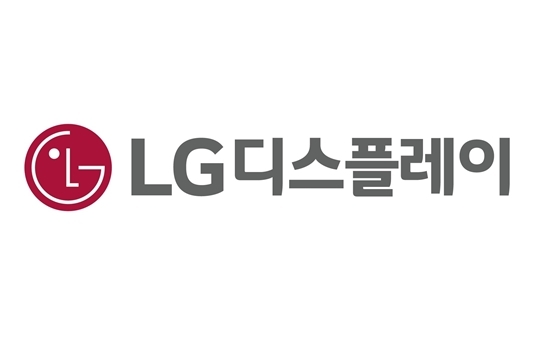 LG디스플레이 회사 로고 
